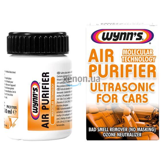 WYNNS Air Purifier W31705 ультразвуковой дезодоратор салона Виннс 60 мл