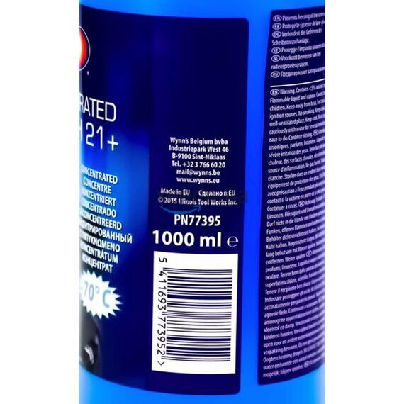 Концентрат омывателя WYNN`S (Бельгия) -70°C 1л