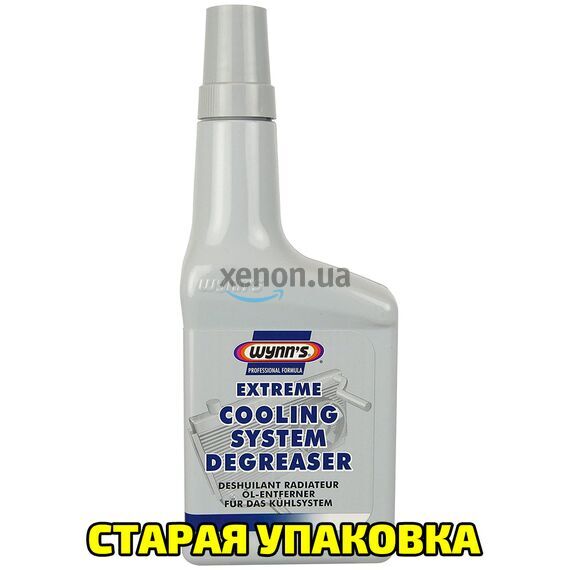 WYNNS Cooling System Degreaser W25541