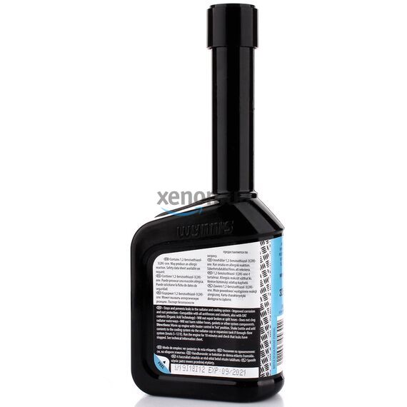 WYNNS W45644 Cooling System Stop Leak герметик системы охлаждения