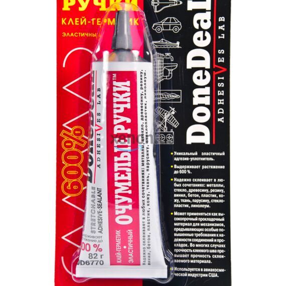 Done Deal Strechable Adhesive-Sealant эластичный на 600% клей герметик Очумелые ручки 82 г, изображение 2