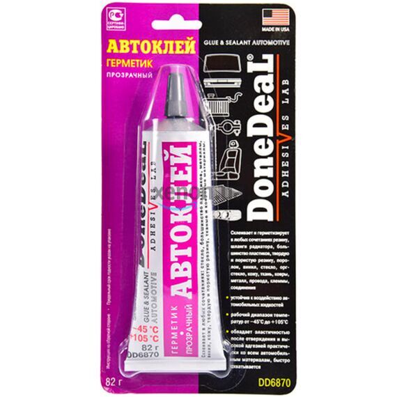 Done Deal Glue & Sealant Automotive универсальный герметик клей для авто Автоклей 82 г
