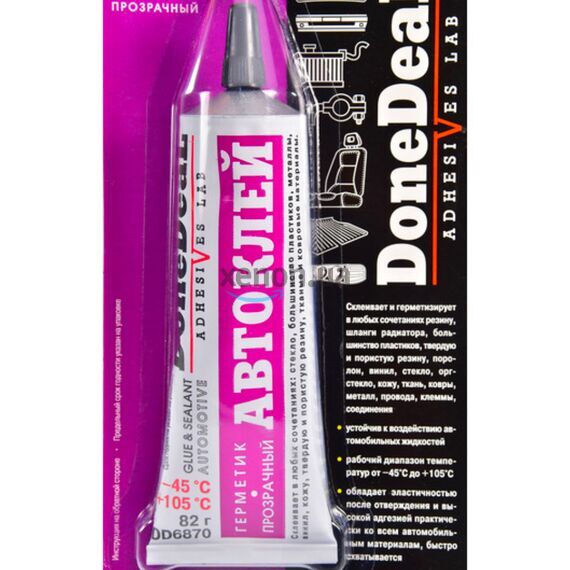 Done Deal Glue & Sealant Automotive универсальный герметик клей для авто Автоклей 82 г, изображение 2
