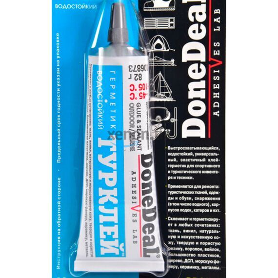 Done Deal Glue & Sealant Outdoor/Marine водостойкий герметик клей Турклей 82 г, изображение 2