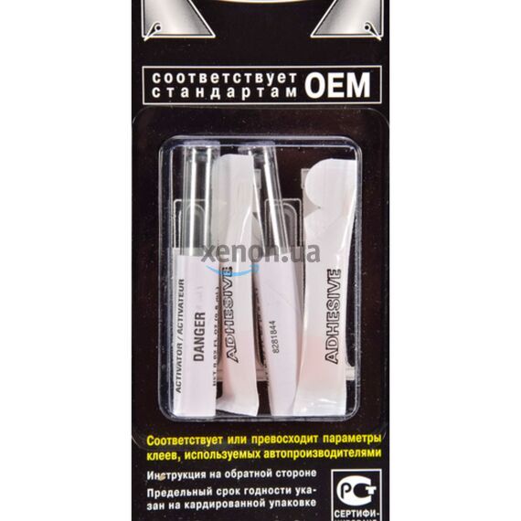 Done Deal Rear View Mirror Triangle Window Lock Adhesive адгезив для приклеивания зеркал заднего вида, замков боковых стекол и авто отделки 12 г, изображение 2