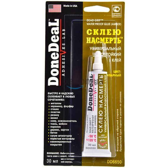 Done Deal Dead Grip Water Proof Glue водостойкий универсальный янтарный клей Склею насмерть 30 мл