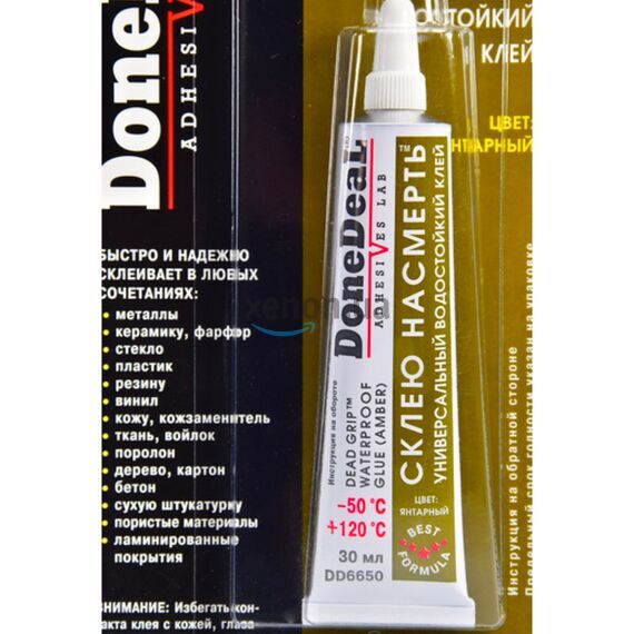 Done Deal Dead Grip Water Proof Glue водостойкий универсальный янтарный клей Склею насмерть 30 мл, изображение 2