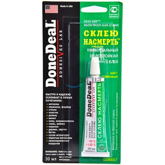 Done Deal Dead Grip Water Proof Glue водостойкий универсальный прозрачный клей Склею насмерть 30 мл