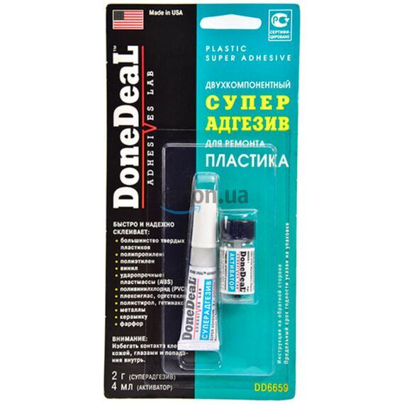 Done Deal Plastic Super Adhesive 2-компонентный супер адгезив для пластика 2 г