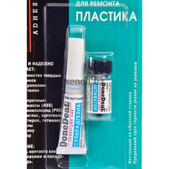 Done Deal Plastic Super Adhesive 2-компонентный супер адгезив для пластика 2 г, изображение 2