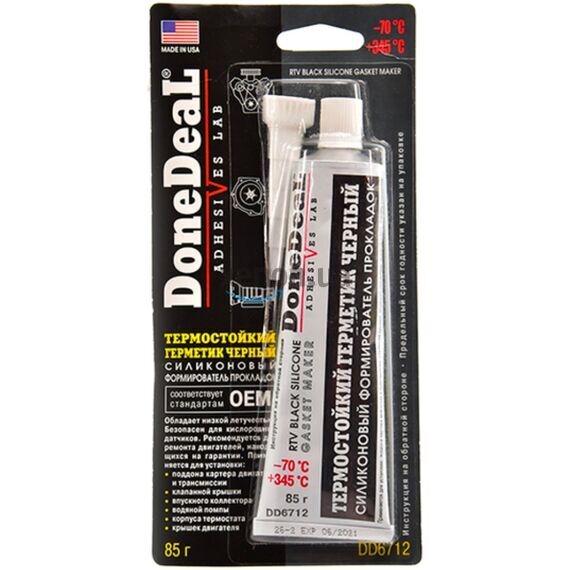 Done Deal OEM Black RTV Silicone Gasket Maker черный термостойкий герметик до +345 °С формирователь прокладок 85 г