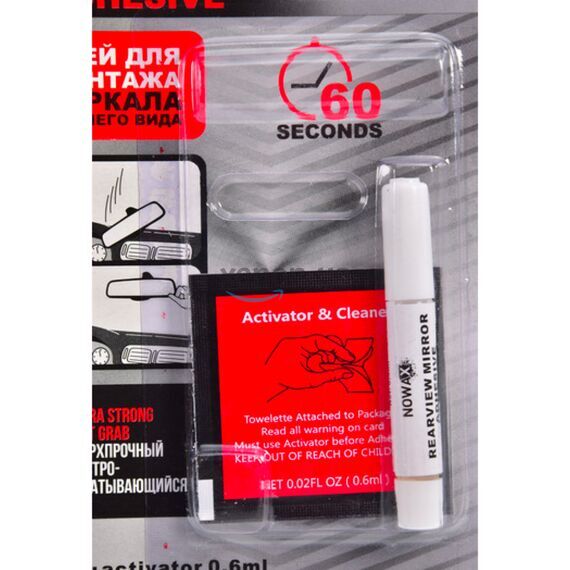 NOWAX Rearview Mirror Adhesive клей адгезив для дзеркал заднього виду 1 мл, зображення 2