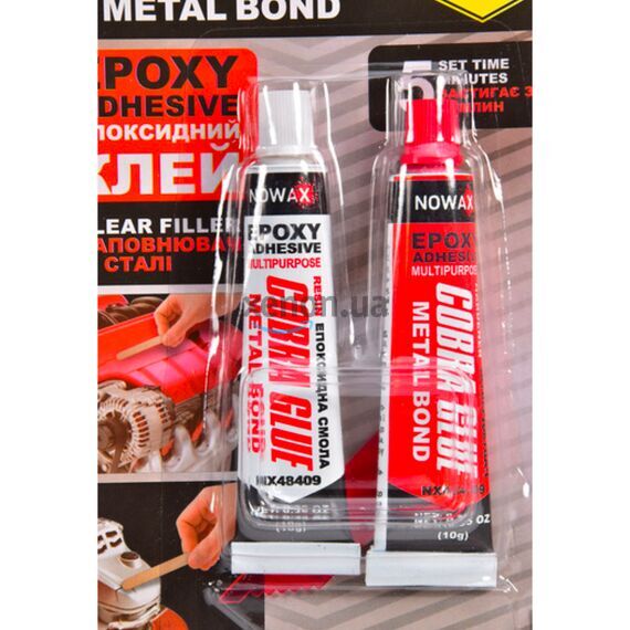 NOWAX Cobra Glue Metal Bond Epoxy Adhesive эпоксидный клей Кобра клей стальной 20 г, изображение 2