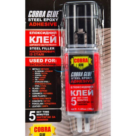 NOWAX Cobra Glue Steel Epoxy Adhesive епоксидний клей Кобра клей широкого застосування сталевий 30 г, зображення 2