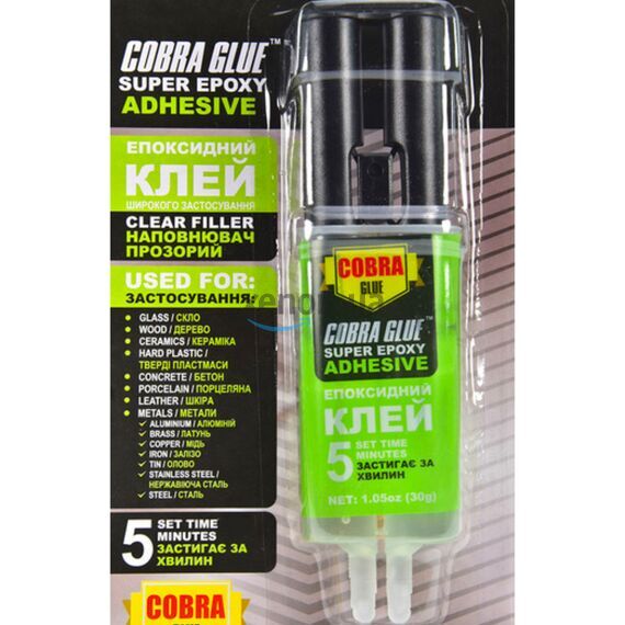 NOWAX Cobra Glue Super Epoxy Adhesive эпоксидный клей Кобра клей широкого применения прозрачный 30 г, изображение 2