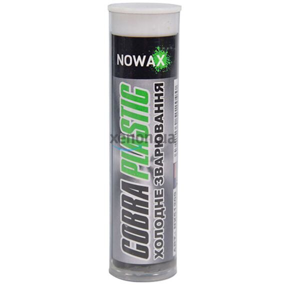 NOWAX Cobra Plastic Cold Welding холодная сварка быстрый пластик Кобра серая 57 г, изображение 2