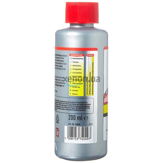 NIGRIN Performance Rost-Stopp высокоэффективный экономный 3-часовой удалитель ржавчины с индикатором (Германия) 200 мл с кистью в комплекте, изображение 3