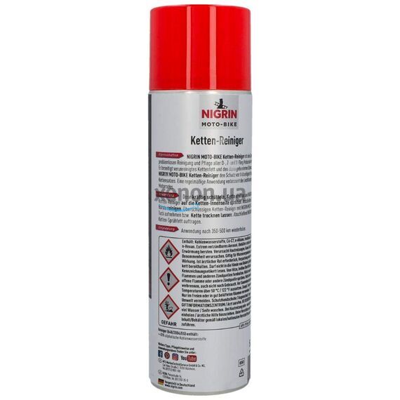 NIGRIN Moto-Bike Ketten-Reiniger für Motorrad очиститель цепи мотоциклов (Германия) 500 мл, изображение 2