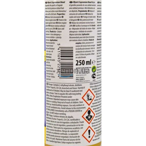WYNNS Supremium Diesel комплекс присадок Супремиум для улучшения качества дизеля 250 мл, изображение 4