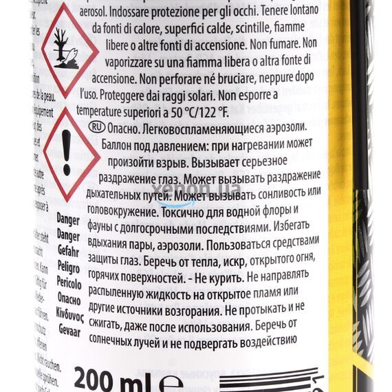 WYNNS Diesel EGR Extreme Cleaner Professional Formula очиститель ЕГР для дизеля 200 мл, изображение 3