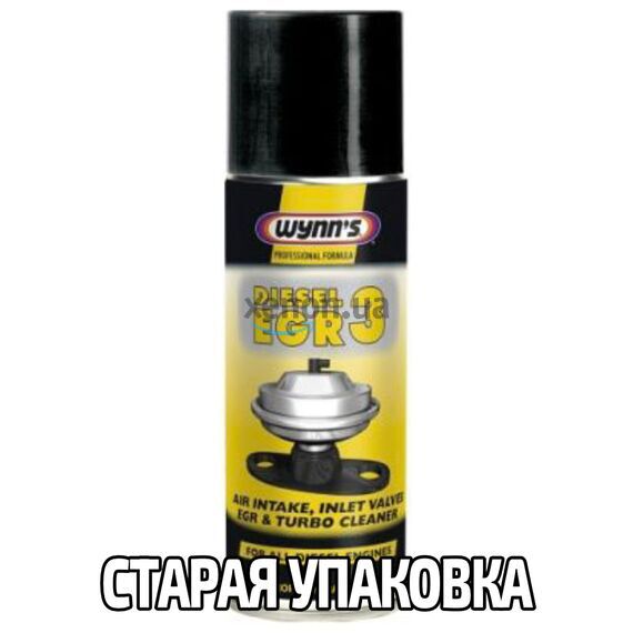 WYNNS Diesel EGR Extreme Cleaner Professional Formula очиститель ЕГР для дизеля 200 мл, изображение 4