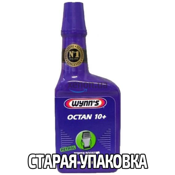 WYNNS Octane Booster (Octan 10+) присадка для увеличения октанового числа бензина 325 мл, изображение 4