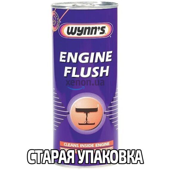 WYNNS Engine Flush промывка масляной системы двигателя перед заменой масла 425 мл, изображение 5