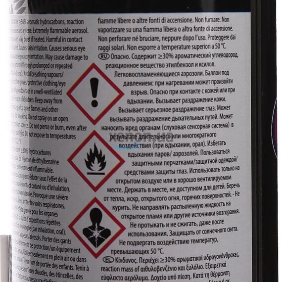 WYNNS Air Intake & Carburettor Cleaner Professional Formula очиститель карбюратора 500 мл, изображение 7