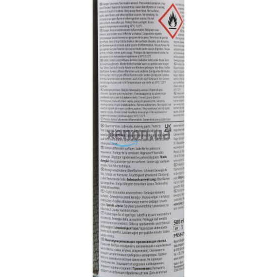 WYNNS Super Rust Penetrant Professional Formula многофункциональная проникающая смазка 500 мл, изображение 4