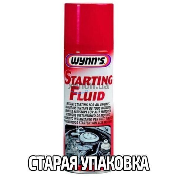 WYNNS Starting Fluid быстрый (холодный) запуск для всех типов двигателя 200 мл, изображение 2