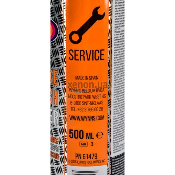 WYNNS Brake and Clutch Cleaner Professional Formula очиститель тормозов и сцепления 500 мл, изображение 4