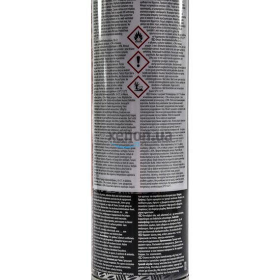 WYNNS Brake and Clutch Cleaner Professional Formula очиститель тормозов и сцепления 500 мл, изображение 5