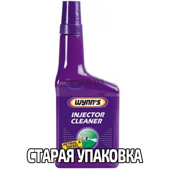 WYNNS Injector Cleaner For petrol & diesel очиститель инжектора для бензиновых и дизельных двигателей 325 мл, изображение 2