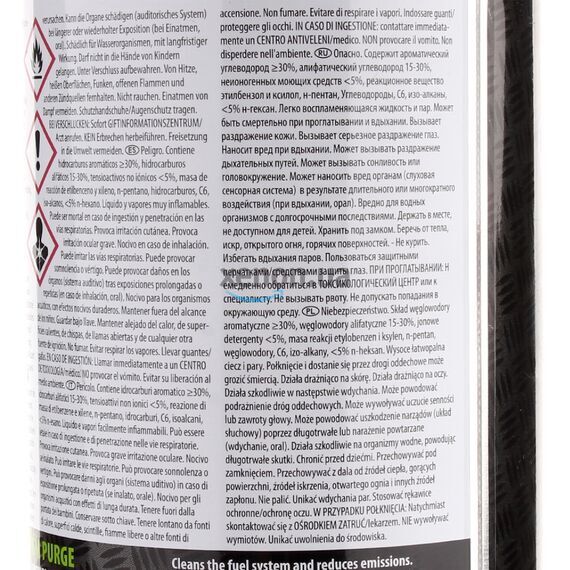 WYNNS Injection System Purge Professional Formula промывка системы впрыска бензинового двигателя 1 л, изображение 2