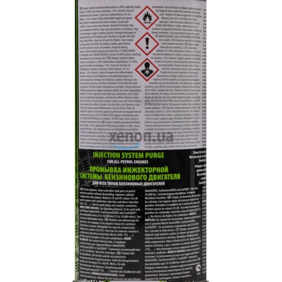 WYNNS Injection System Purge Professional Formula промывка системы впрыска бензинового двигателя 1 л, изображение 6