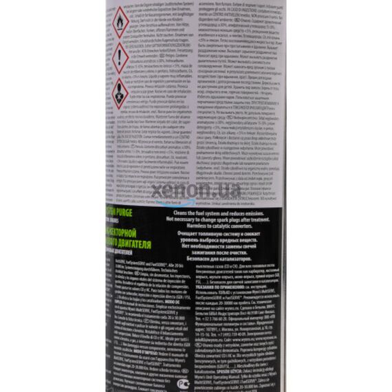 WYNNS Injection System Purge Professional Formula промывка системы впрыска бензинового двигателя 1 л, изображение 7