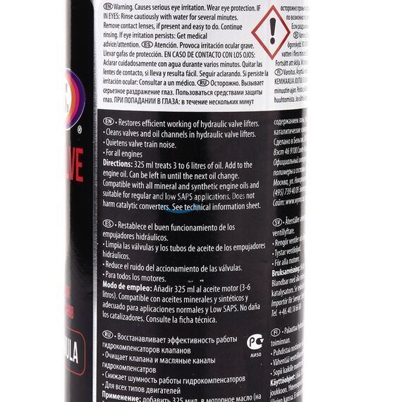 WYNNS Hydraulic Valve Lifter Concentrate Professional Formula мягкий очиститель масляной системы 325 мл, изображение 4