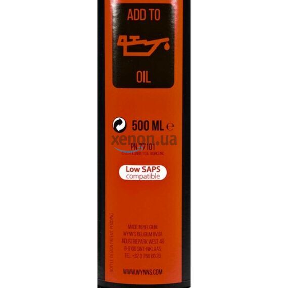 WYNNS High Performance Engine Treatment присадка для ухода за масляной системой и уменьшения износа двигателя 500 мл, изображение 4