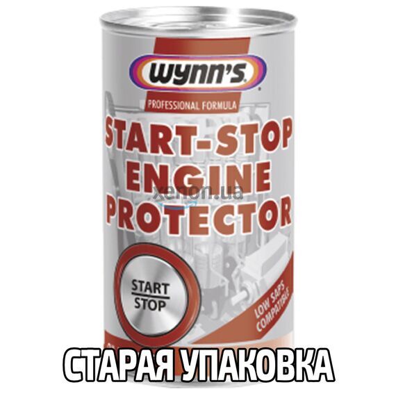 WYNNS Start-Stop Engine Protector присадка для двигателей с системой СТАРТ-СТОП (бензиновых, дизельных, гибридных) 325 мл, изображение 2