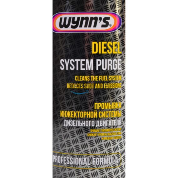 WYNNS Diesel System Purge Professional Formula промывка системы впрыска дизельного двигателя 1 л, изображение 2