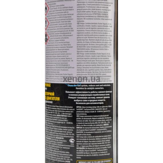 WYNNS Diesel System Purge Professional Formula промывка системы впрыска дизельного двигателя 1 л, изображение 5