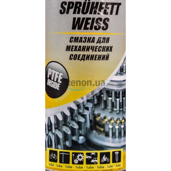 Presto Spruhfett Weiss смазка для механических соединений 400 мл, изображение 2