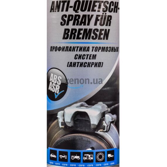 Presto Anti Quietsch Spray антискрип для тормозных механизмов (смазка для суппортов) 400 мл, изображение 2