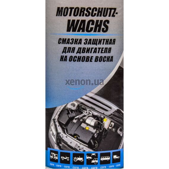 Presto Motorschutz Wachs смазка для защиты моторного отсека и трудно доступных участков авто- и мото- техники 400 мл, изображение 2