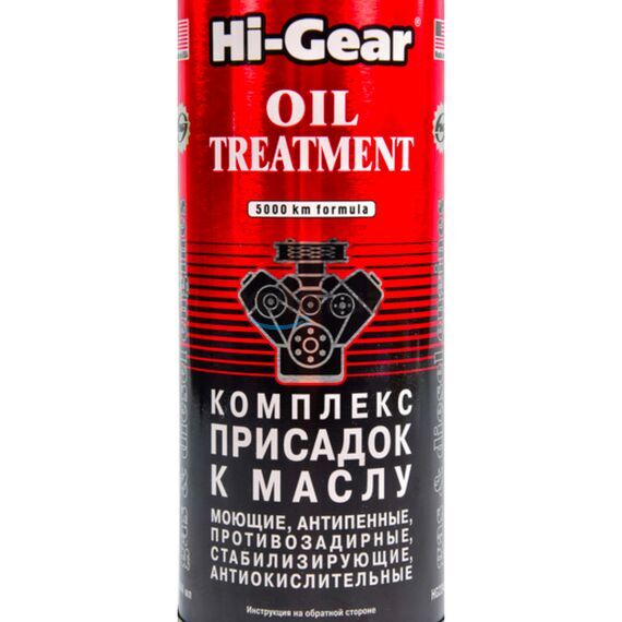 Hi-Gear Oil Treatment комплекс суперприсадок к маслу 444 мл, изображение 2