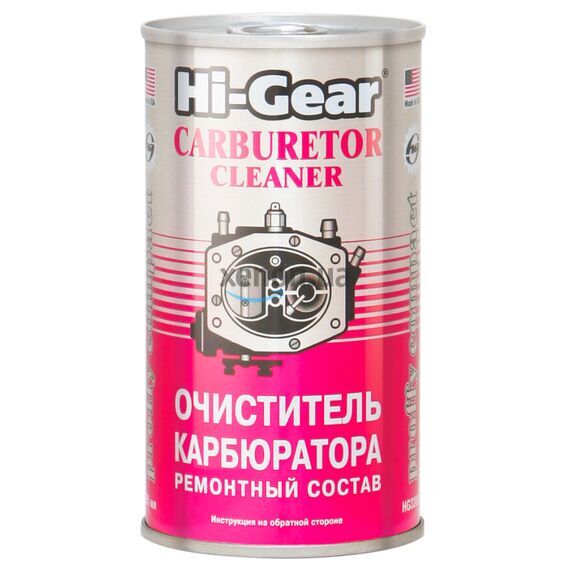 Hi-Gear Carburetor Cleaner очиститель карбюратора 295 мл
