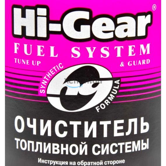 Hi-Gear Fuel System Tune-Up & Guard очиститель систем питания бензиновых ДВС на 80 л 473 мл, изображение 2