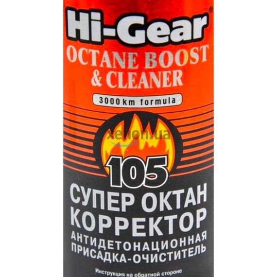 Hi-Gear Octane Boost & Cleaner супероктан-корректор на 60 л 325 мл, изображение 2