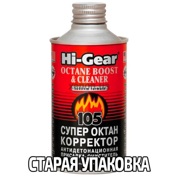 Hi-Gear Octane Boost & Cleaner супероктан-корректор на 60 л 325 мл, изображение 5