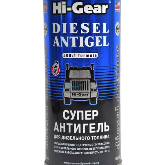 Hi-Gear Diesel Antigel суперантигель для дизтоплива 1:500 946 мл, изображение 2
